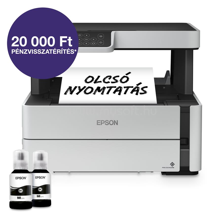 EPSON EcoTank M2170 mono multifunkciós tintasugaras tintatartályos nyomtató (11000 oldalra elegendő tintával)