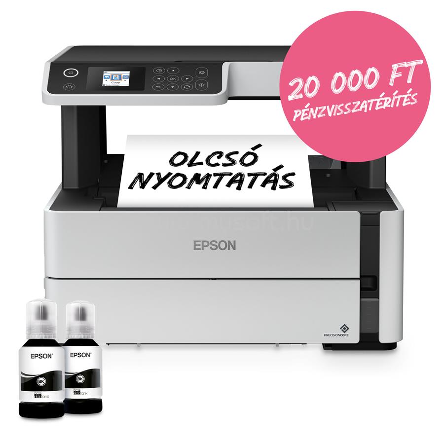 EPSON EcoTank M2170 mono multifunkciós tintasugaras tintatartályos nyomtató (11000 oldalra elegendő tintával)