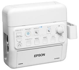 EPSON ELPCB03 csatlakozó doboz projektorhoz V12H927040 small