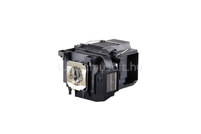 EPSON ELPLP85 projektor lámpa