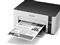 EPSON EcoTank M1120 mono tintasugaras tintatartályos nyomtató C11CG96403 small