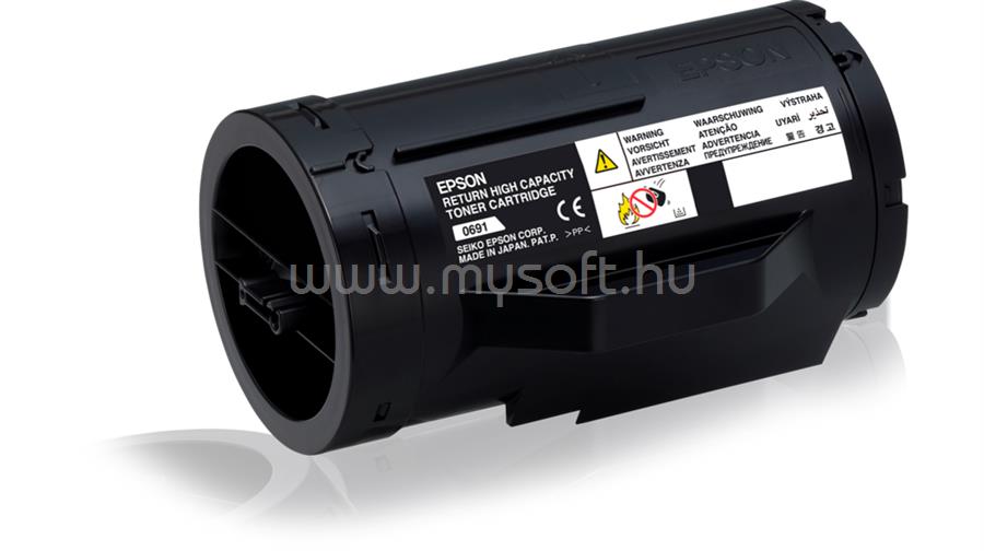 EPSON M300 Eredeti fekete nagy kapacitású tonerkazetta (10 000 oldal)