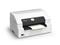 EPSON PLQ-50CS mátrixnyomtató + szkenner C11CJ10404A1 small