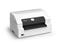 EPSON PLQ-50CS mátrixnyomtató + szkenner C11CJ10404A1 small