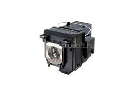 EPSON Projektor izzó ELPLP91 V13H010L91 small