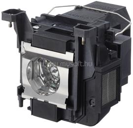 EPSON projektor lámpa - ELPLP89 V13H010L89 small