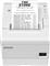 EPSON TM-T88VII (151) blokknyomtató C31CJ57151 small