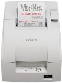 EPSON TM-U220II (102) mátrixnyomtató C31CL28102 small