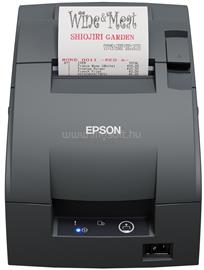 EPSON TM-U220IIB (102B0) blokknyomtató C31CL27102B0 small