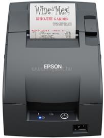EPSON TM-U220IIB (142) mátrixnyomtató C31CL27142 small