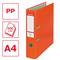 ESSELTE Economy A4 7,5cm narancssárga iratrendező ESSELTE_11234 small