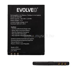 EVOLVEO Evolveo EP-570 Easy Phone XS / EP-400 EasyPhone ID / EP-550 Easy Phone akku 700mAh LI-ION SGM_EP-400-BAT small