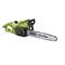 EXTOL CRAFT LÁNCFŰRÉSZ ELEKTROMOS, 1800W, OREGON LÁNC ÉS VEZETŐ EXTOL_CRAFT_405610 small