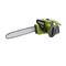EXTOL CRAFT LÁNCFŰRÉSZ ELEKTROMOS, 1800W, OREGON LÁNC ÉS VEZETŐ EXTOL_CRAFT_405610 small