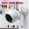 EZVIZ H3C 2K kültéri kamera, színes éjszakai, kétirányú beszéd, AI alakérzékelés, IP67, sziréna, villogó, 512GB CS-H3C-R100-1K3WKFL small