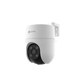 EZVIZ H8C kültéri kamera színes éjszakai látás, 2 MP, forgatható/dönthető 360°-os, sziréna, fény, kétirányú beszéd 512GB CS-H8C-R100-1K2WKFL small