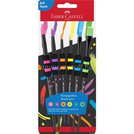 FABER - CASTELL Ecsetkészlet, 2, 4, 6, 8, 10, 12, puha tapintású kerek/lapos Faber-Castell fekete testszín FC481622 small
