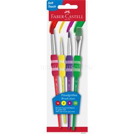 FABER - CASTELL Ecsetkészlet, 2, 6, 10, 12, puha tapintású kerek/lapos végű Faber-Castell 4klf. testszín FC481600 small