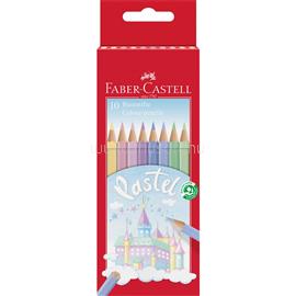 FABER - CASTELL Színes ceruza készlet hatszögletű kastélyos Faber-Castell 10klf. szín FC111211 small