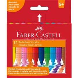 FABER - CASTELL Zsírkréta készlet háromszögletű radírozható GRIP Faber-Castell 12klf. szín FC122520 small