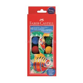 FABER-CASTELL 24mm 12 színű vízfesték készlet FABER-CASTELL_P0010-4181 small