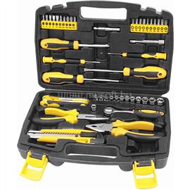 FIELDMANN FDG 5015-51R 51 részes Szerszámkészlet FIELDMANN_FDG_5015-51R small