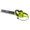 FIELDMANN FZN 2805-E Elektromos sövényvágó, 750W FIELDMANN_FZN_2805-E small