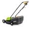 FIELDMANN FZR 2022-E elektromos fűnyíró FIELDMANN_50007680 small
