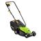 FIELDMANN FZR 2022-E elektromos fűnyíró FIELDMANN_50007680 small