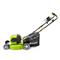 FIELDMANN FZR 2065-E elektromos fűnyíró, 1800W FIELDMANN_FZR_2065-E small