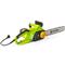 FIELDMANN LÁNCFŰRÉSZ ELEKTROMOS FIELDMANN_FZP_2110-E small