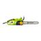 FIELDMANN LÁNCFŰRÉSZ ELEKTROMOS FIELDMANN_FZP_2110-E small