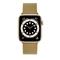 FIXED Mesh Strap for Apple Watch 38/40/41mm, gold FIXMEST-436-GD small