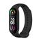 FIXED Szilikon szíj Xiaomi Band 7/ Mi Band 6/ Mi Band 5 okosórákhoz, fekete FIXSSTB-989-BK small