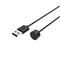 FIXED USB-A Charging Kábel Xiaomi Mi Band/Smart Band 5/6/7, fekete FIXDW-989 small