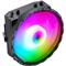 FORMULA CPU Cooler - Astral Plus FRPW 4P (17-34dB, 4pin csatlakozó, 4 db heatpipe, 9cm, PWM, FRGB) ASTRAL_PLUS_FRPW_4P small