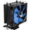 FORMULA CPU Cooler - Ice Boid 2PSDA (17-34dB, 4pin csatlakozó, 2 db heatpipe, 9cm) ICE_BOID_2PSDA small