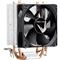 FORMULA CPU Cooler - Ice Boid 2PSDB (17-34dB, 4pin csatlakozó, 2 db heatpipe, 9cm) ICE_BOID_2PSDB small