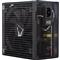 FORMULA Tápegység 500W - APMM-500BD (80 Plus Bronze, ATX3.1/PCIe 5.1, Aktív PFC, 12cm) APMM-500BD small