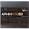 FORMULA Tápegység 700W - APMM-700BD (80 Plus Bronze, ATX3.1/PCIe 5.1, Aktív PFC, 12cm) APMM-700BD small