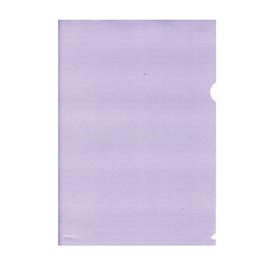 FORNAX A4 115mikron lila 50db/csomag genotherm FORNAX_305362 small