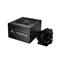 FSP BULK tápegység HYPER 80+ PRO 550W 80+ Bronze FSP_HYPER_80+PRO550_BKB small