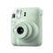 FUJIFILM Instax mini 12 fényképezőgép (zöld) 16806119 small