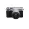FUJIFILM X-E5 + XF 23mm f/2.8 R WR MILC fényképezőgép KIT (ezüst) 16949492 small