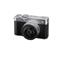 FUJIFILM X-E5 + XF 23mm f/2.8 R WR MILC fényképezőgép KIT (ezüst) 16949492 small