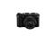 FUJIFILM X-M5 váz fekete 16900678 small