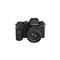 FUJIFILM X-S20 + XC 15-45mm f/3.5-5.6 OIS PZ MILC fényképezőgép KIT 16781917 small