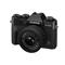 FUJIFILM X-T30 III + 13-33mm Kit (Fekete) 16966880 small