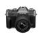 FUJIFILM X-T30 III + 13-33mm Kit (Szénszürke) 16966957 small