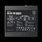 GAMDIAS 850W 80+ Silver HELIOS M2-850B HELIOS_M2-850B small